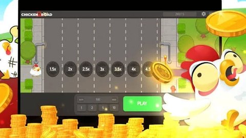 Chicken Road 2 Demo: Try the Game Before Playing for Real Money — Chicken Road 2